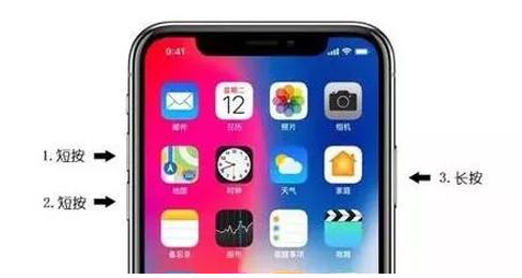 广州XM换屏维修点分享苹果xs max换屏大概费用多少钱