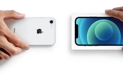 海口苹果维修点分享苹果方降低iPhone换购计划的安卓手机折抵价值